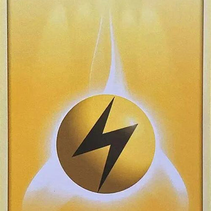 Lightning Energy (2006 Unnumbered) [League & Championship Cards]