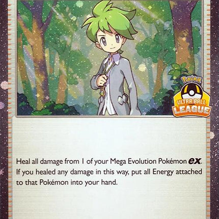 Wally's Compassion (132/132) (Ultra Ball League) [League & Championship Cards]