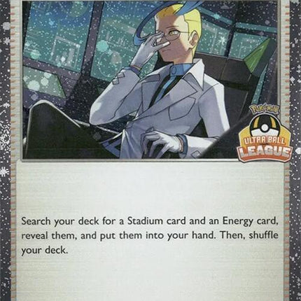 Colress's Tenacity (057/064) (Ultra Ball League) [League & Championship Cards]