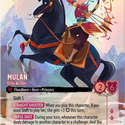 Mulan - Elite Archer (4) [Promo Cards]
