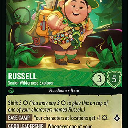 Russell - Senior Wilderness Explorer (79/204) [Attack of the Vine!]