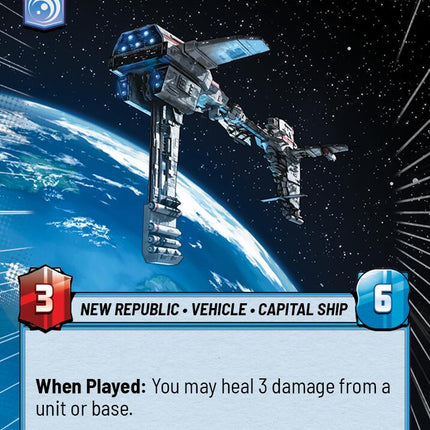 Nebulon-C Frigate (345) (Hyperspace) (345) [Ashes of the Empire]