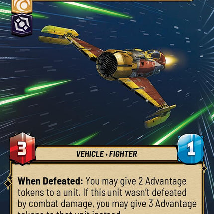 Shin Hati's Fiend Fighter - Compact and Agile (455) (Hyperspace) (455) [Ashes of the Empire]