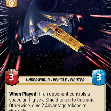 Helix Starfighter (485) (Hyperspace) (485) [Ashes of the Empire]