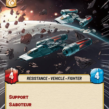 Unsanctioned Patrol (486) (Hyperspace) (486) [Ashes of the Empire]