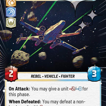 Corona Four - Justice for Alderaan (545) (Hyperspace Foil) (545) [Ashes of the Empire]