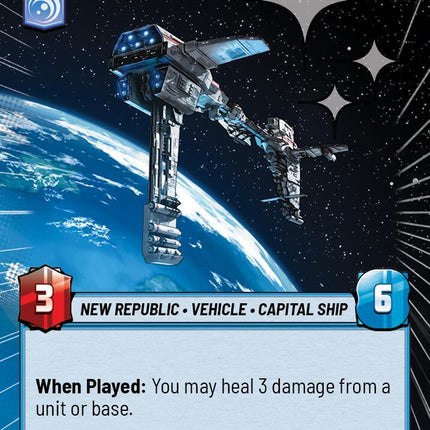 Nebulon-C Frigate (583) (Hyperspace Foil) (583) [Ashes of the Empire]