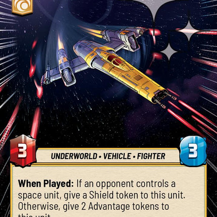 Helix Starfighter (723) (Hyperspace Foil) (723) [Ashes of the Empire]