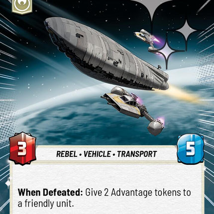 Gallofree Transport (756) (Hyperspace Foil) (756) [Ashes of the Empire]