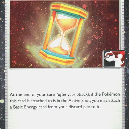Powerglass (063/064) (Cosmos Holo) [Prize Pack Series Six]