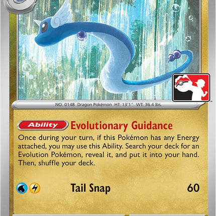 Dragonair (151/217) [Prize Pack Series Nine]