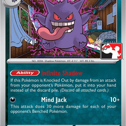 Gengar (050/088) [Prize Pack Series Nine]