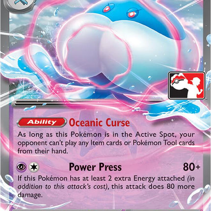 Jellicent ex (045/086) [Prize Pack Series Nine]