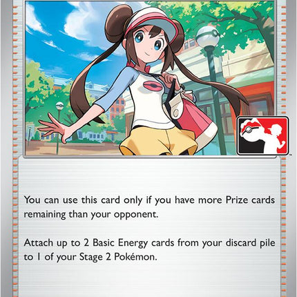 Rosa's Encouragement (084/088) (Cosmos Holo) [Prize Pack Series Nine]