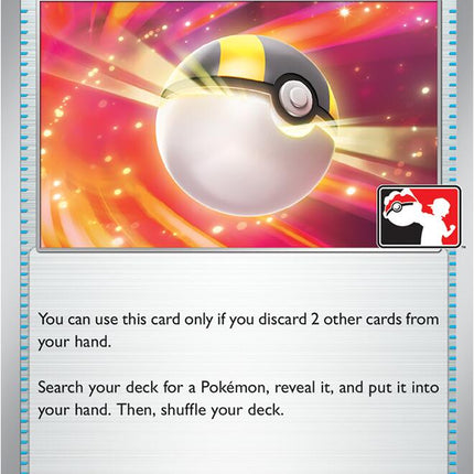 Ultra Ball (131/132) [Prize Pack Series Nine]