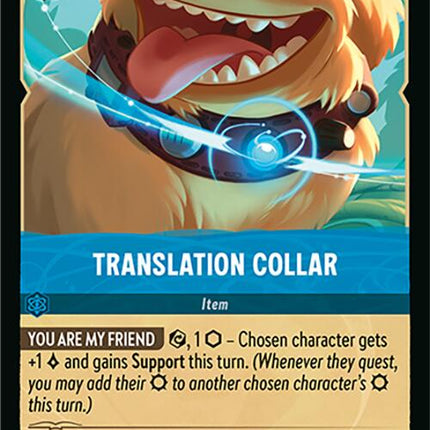 Translation Collar (173/207) [Attack of the Vine!]