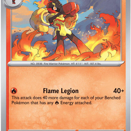 Armarouge (012/084) [Mega Evolution: Pitch Black]