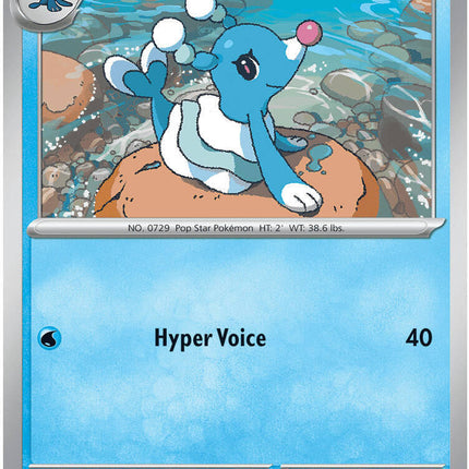 Brionne (019/084) [Mega Evolution: Pitch Black]