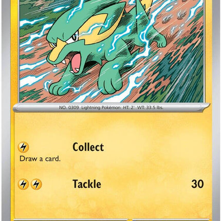 Electrike (023/084) [Mega Evolution: Pitch Black]