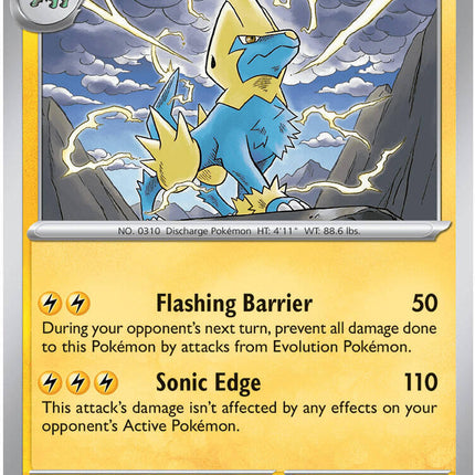 Manectric (024/084) [Mega Evolution: Pitch Black]