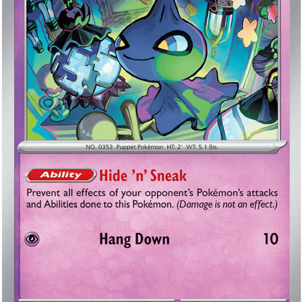 Shuppet (033/084) [Mega Evolution: Pitch Black]