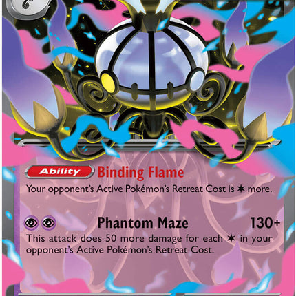 Mega Chandelure ex (038/084) [Mega Evolution: Pitch Black]
