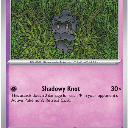 Marshadow (040/084) [Mega Evolution: Pitch Black]