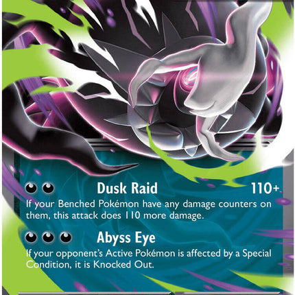 Mega Darkrai ex (048/084) [Mega Evolution: Pitch Black]
