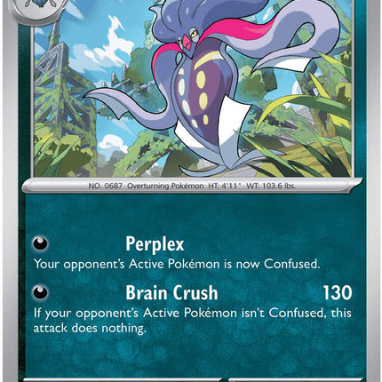 Malamar (052/084) [Mega Evolution: Pitch Black]