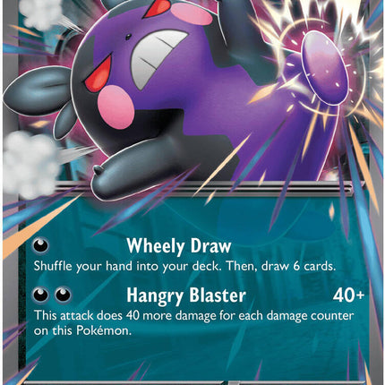 Morpeko ex (055/084) [Mega Evolution: Pitch Black]