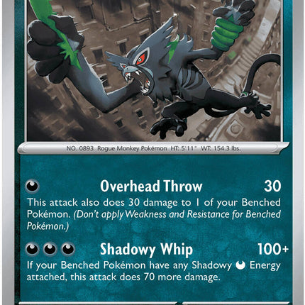 Zarude (056/084) [Mega Evolution: Pitch Black]