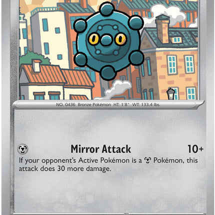 Bronzor (063/084) [Mega Evolution: Pitch Black]