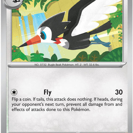 Trumbeak (067/084) [Mega Evolution: Pitch Black]
