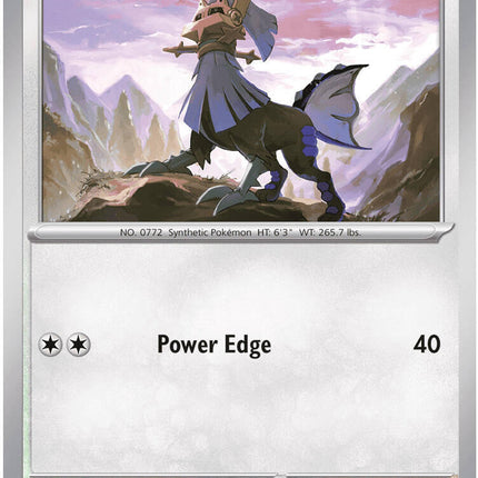 Type: Null (069/084) [Mega Evolution: Pitch Black]