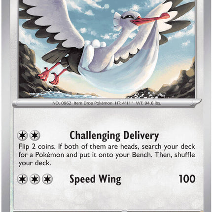 Bombirdier (071/084) [Mega Evolution: Pitch Black]