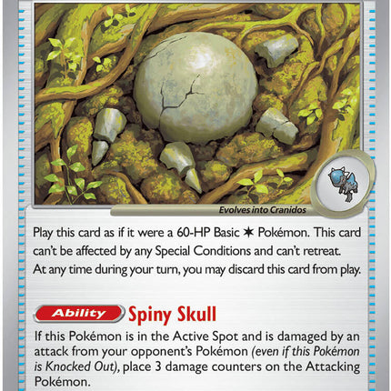 Antique Skull Fossil (073/084) [Mega Evolution: Pitch Black]