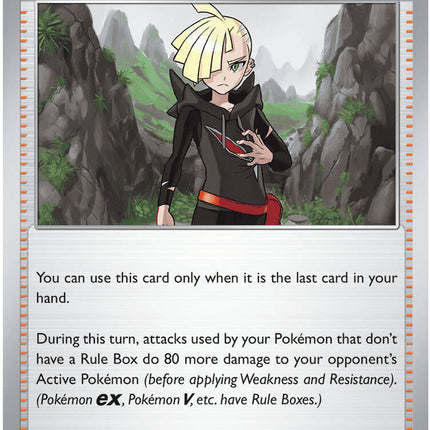 Gladion's Final Battle (077/084) [Mega Evolution: Pitch Black]