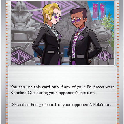 Rust Syndicate Grunt (081/084) [Mega Evolution: Pitch Black]