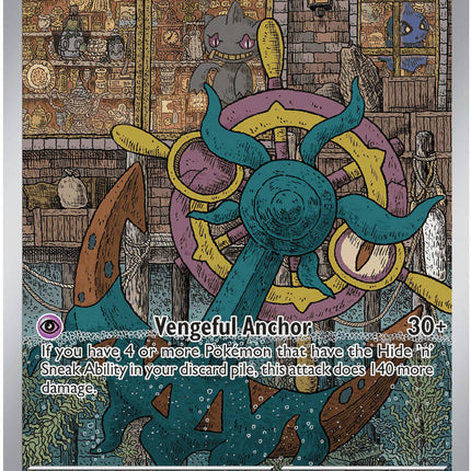 Dhelmise (091/084) [Mega Evolution: Pitch Black]