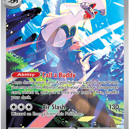 Silvally (095/084) [Mega Evolution: Pitch Black]
