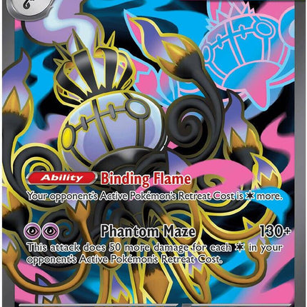 Mega Chandelure ex (099/084) [Mega Evolution: Pitch Black]