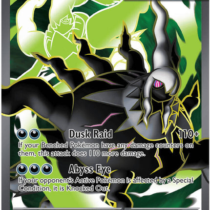 Mega Darkrai ex (101/084) [Mega Evolution: Pitch Black]