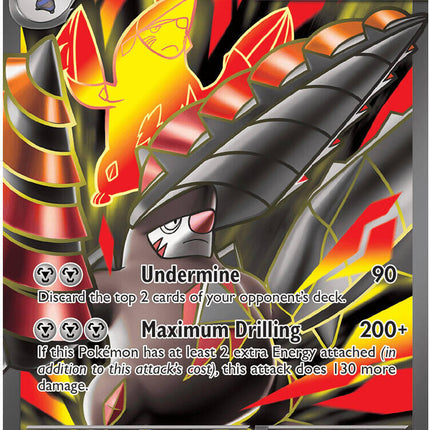 Mega Excadrill ex (103/084) [Mega Evolution: Pitch Black]