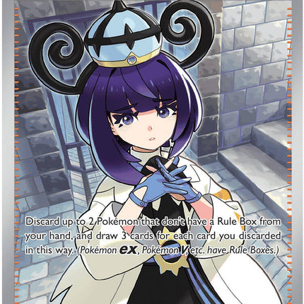 Gwynn (109/084) [Mega Evolution: Pitch Black]