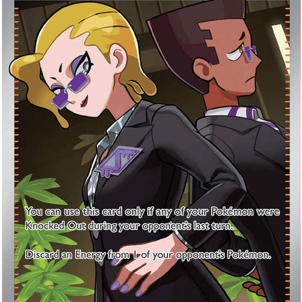 Rust Syndicate Grunt (112/084) [Mega Evolution: Pitch Black]