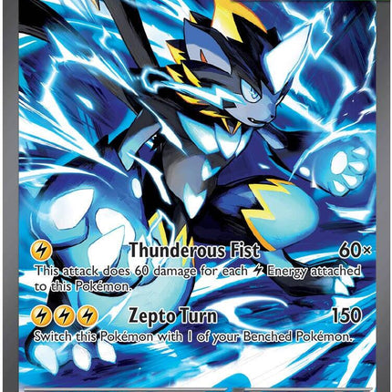 Mega Zeraora ex (114/084) [Mega Evolution: Pitch Black]