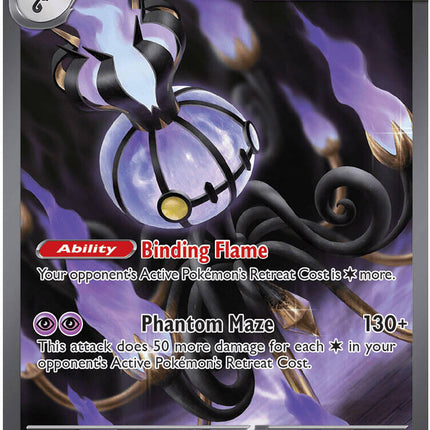 Mega Chandelure ex (115/084) [Mega Evolution: Pitch Black]