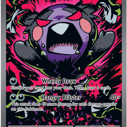 Morpeko ex (117/084) [Mega Evolution: Pitch Black]
