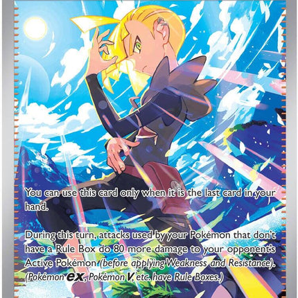 Gladion's Final Battle (118/084) [Mega Evolution: Pitch Black]
