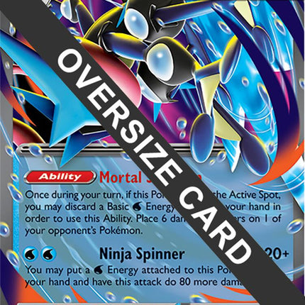 Mega Greninja ex (081) (Jumbo Card) [Mega Evolution Promo]